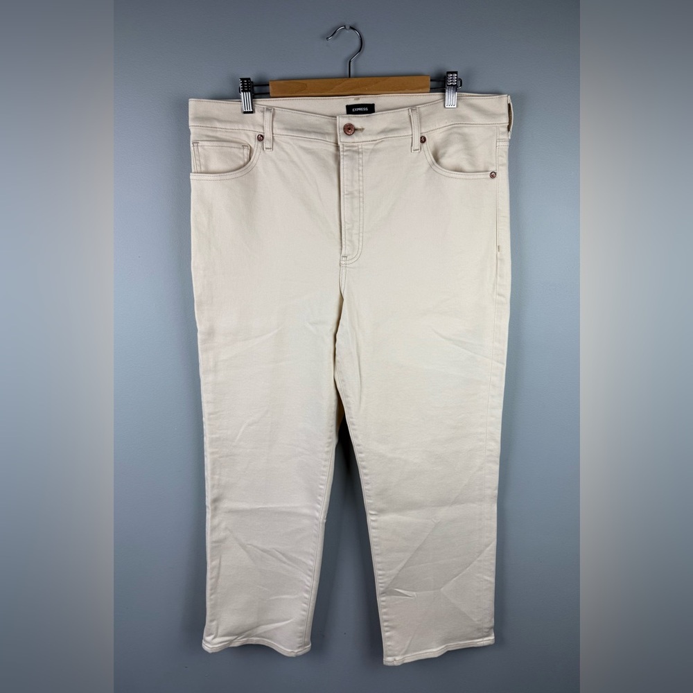 Women’s Express High Waisted Cream Jeans